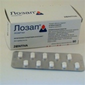 Лозап 50мг 90шт в Москве оптом купить