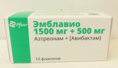 Эмблавио 1500 мг + 500 мг 2000 мг (Азтреонам+Авибактам) лиофилизат для инъекций в Москве оптом купить