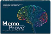 Мемопрув таблетки 30 шт. в Москве оптом купить