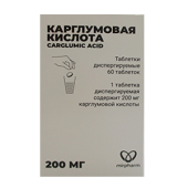 Карглумовая кислота  200 мг 60 шт. таблетки купить, оптом, цена, доставка, отзывы, Карглумовая кислота  200 мг 60 шт. таблетки инструкция по применению