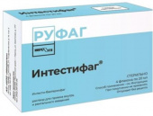Интестифаг 20 мл 4 шт. раствор для приема внутрь и ректального введения в Москве оптом купить