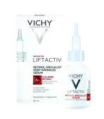 Виши Лифтактив Ретинол Специалист сыворотка для коррекции глубоких морщин 30 мл Vichy Liftactiv Retinol Specialist  купить в Москве оптом