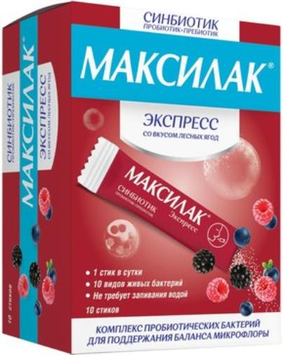 Максилак Цена Аналоги