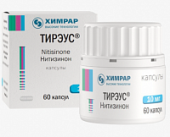 Тирэус 10 мг 60 шт. капсулы в Москве оптом купить