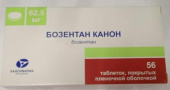 Бозентан Канон 62,5 мг 56 шт. таблетки в Москве оптом купить Бозентан Канон 62,5 мг 56 шт. таблетки в Москве оптом купить