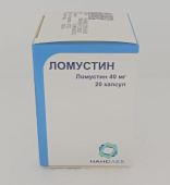 Ломустин 40 мг 20 шт. капсулы купить, оптом, цена, доставка, отзывы, Ломустин 40 мг 20 шт. капсулы инструкция по применению