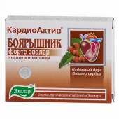 Кардиоактив купить в Москве оптом Кардиоактив купить, в Москве, оптом, цена