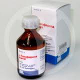 Токоферола Ацетат купить, в Москве, оптом, цена