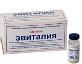 Эвиталия купить в Москве оптом Эвиталия купить, в Москве, оптом, цена