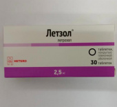 Летзол купить, оптом, цена, доставка, отзывы, Летзол инструкция по применению