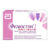 Фемостон 1 28 шт. (Дидрогестерон + Эстрадиол) таблетки в Москве оптом купить Фемостон 1 28 шт. (Дидрогестерон + Эстрадиол) таблетки в Москве оптом купить