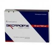 Эксфорж в Москве оптом купить Эксфорж в Москве оптом купить