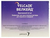 Велкейд лиофилизат 3 мг купить, оптом, цена, доставка, отзывы, Велкейд лиофилизат 3 мг инструкция по применению