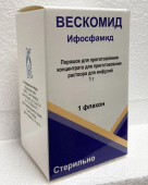 Вескомид 1 г 1 шт. (Ифосфамид) порошок для приготовления раствора для инъекций купить, оптом, цена, доставка, отзывы, Вескомид 1 г 1 шт. (Ифосфамид) порошок для приготовления раствора для инъекций инструкция по применению