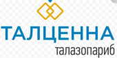 Талценна 0,25 мг 30 шт. (Талазопариб) капсулы купить, оптом, цена, доставка, отзывы, Талценна 0,25 мг 30 шт. (Талазопариб) капсулы инструкция по применению