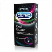 Презервативы Durex Dual Extase купить, в Москве, оптом, цена
