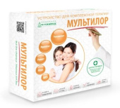 Мультилор устройство для комплексной терапии купить, в Москве, оптом, цена