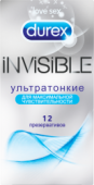 Дюрекс презервативы инвизибл 12 шт купить, в Москве, оптом, цена