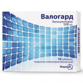 Валогард в Москве оптом купить