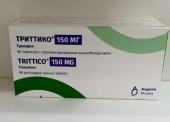 Триттико (Тразодон) 150 мг 90 шт. таблетки с пролонгированным высвобождением в Москве оптом купить
