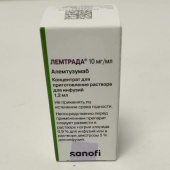 Лемтрада 10 мг/мл 1,2 мл 1 шт. (Алемтузумаб) концентрат для приготовления раствора для инфузий купить, оптом, цена, доставка, отзывы, Лемтрада 10 мг/мл 1,2 мл 1 шт. (Алемтузумаб) концентрат для приготовления раствора для инфузий инструкция по применению