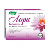 Лора купить в Москве оптом Лора купить, в Москве, оптом, цена