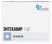 Энтекавир 1 мг 30 шт. таблетки, покрытые пленочной оболочкой купить в Москве оптом Энтекавир 1 мг 30 шт. таблетки, покрытые пленочной оболочкой купить, оптом, цена, доставка, отзывы, Энтекавир 1 мг 30 шт. таблетки, покрытые пленочной оболочкой инструкция по применению