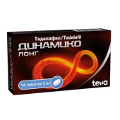 Динамико лонг 5 мг 14 шт. ( Тадалафил)  таблетки покрытые пленочной оболочкой  в Москве оптом купить