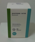Дазатиниб 70 мг 60 шт. таблетки Ортат Россия купить, оптом, цена, доставка, отзывы, Дазатиниб 70 мг 60 шт. таблетки Ортат Россия инструкция по применению