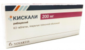 Кискали 200 мг 63шт. таблетки купить, оптом, цена, доставка, отзывы, Кискали 200 мг 63шт. таблетки инструкция по применению