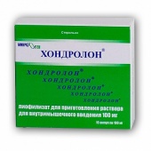 Хондролон 100мг купить в Москве оптом Хондролон 100мг купить, в Москве, оптом, цена