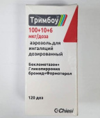 Тримбоу 100 +10 +6 мкг/доза 120 доз (Беклометазон+Гликопиррония бромид+Формотерол) аэрозоль для ингаляций дозированный Кьези Фармацевтичи С.п.А. в Москве оптом купить