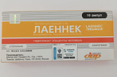 Лаеннек 2 мл 10 шт. раствор для инъекций ампулы, Япония, терапия, капельницы купить, оптом, цена, доставка, отзывы, Лаеннек 2 мл 10 шт. раствор для инъекций ампулы, Япония, терапия, капельницы инструкция по применению