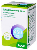 Валганцикловир тева 450 мг 60 шт. таблетки покрытые пленочной оболочкой купить, оптом, цена, доставка, отзывы, Валганцикловир тева 450 мг 60 шт. таблетки покрытые пленочной оболочкой инструкция по применению