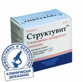 Структувит купить в Москве оптом Структувит купить, в Москве, оптом, цена