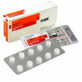 Небиватор в Москве оптом купить Небиватор в Москве оптом купить