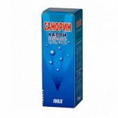 Санорин в Москве оптом купить