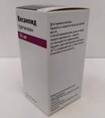 Весаноид 10 мг 100 шт. (Третиноин) капсулы купить, оптом, цена, доставка, отзывы, Весаноид 10 мг 100 шт. (Третиноин) капсулы инструкция по применению