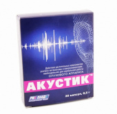 Акустик купить в Москве оптом Акустик купить, в Москве, оптом, цена