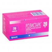 Розистарк 20 мг 70  шт. таблетки в Москве оптом купить