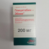 Гемцитабин Эбеве 200 мг 1 шт. концентрат купить, оптом, цена, доставка, отзывы, Гемцитабин Эбеве 200 мг 1 шт. концентрат инструкция по применению