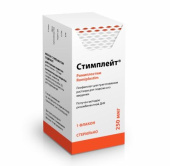 Стимплейт 250 мкг 1 шт. (Ромиплостим) лиофилизат для приготовления раствора флакон в Москве оптом купить