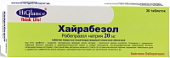Хайрабезол таблетки 20 мг 30 шт. в Москве оптом купить