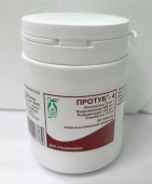 Протуб-4  75 мг + 400 мг + 150 мг + 275 мг (Изониазид+Пиразинамид+Рифампицин+Этамбутол) 100 шт. таблетки в Москве оптом купить