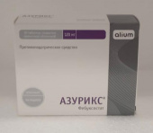 Азурикс 120 мг 30 шт. таблетки