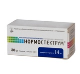Нормоспектрум купить в Москве оптом Нормоспектрум купить, в Москве, оптом, цена