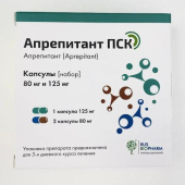 Апрепитант ПСК  80 мг n 2 + 125 мг 1 шт. капсулы набор в Москве оптом купить