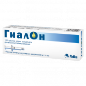 Гиалон протез синовиальной жидкости 60 мг/4 мл 1 шт. шприц раствор для внутрисуставного введения уколы для суставов в Москве оптом купить