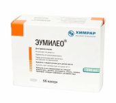 Эумилео 240 мг 56 шт. (Диметилфумарат) капсулы в Москве оптом купить