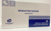 Мемантин канон 10 мг 30 шт. таблетки покрытые пленочной оболочкой в Москве оптом купить